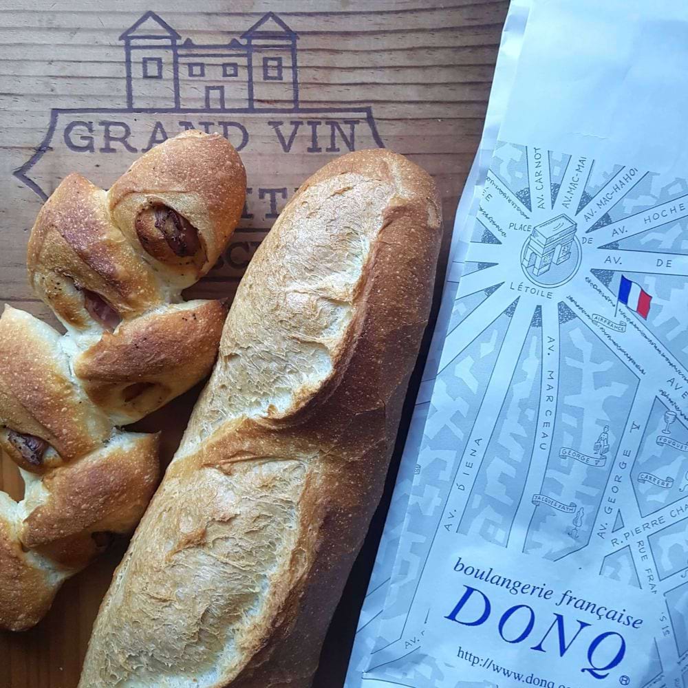 八王子　ブランジュリー　ドンク【ふらかつ】