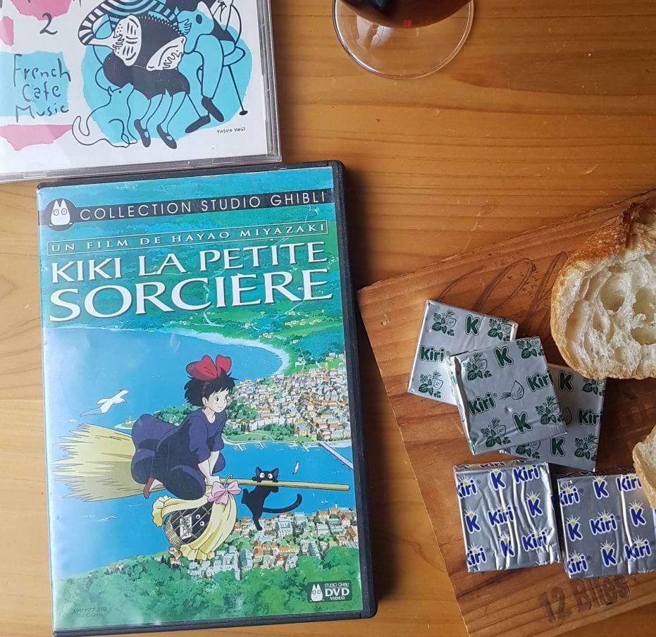 八王子　魔女の宅急便　ユーミン【ふらかつ】